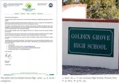 南澳一高中教师涉嫌猥亵被捕（图）