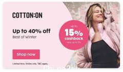 40% 折扣！ Cotton On超级大甩卖来袭 冬装棉衣背心好卖（组图）