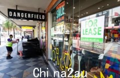 6月加息已成定局，今日澳元大涨，房价持续上涨，医保费上涨，房租会上涨，最低工资也会上涨，人工智能也将受到限制（集体照）