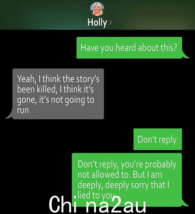 Schofield 透露了他最近与 Holly 就丑闻发的短信 - 他没有回复收到对他最近的回复(上面的 MailOnline 重新创建的文本)