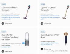 最高减$474！ 【Dyson】澳洲官网最新折扣特卖（合影）