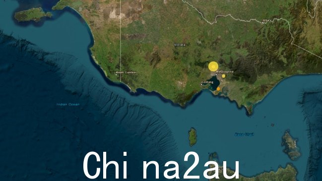 一场 2.3 级地震震撼了维多利亚莫宁顿半岛周六——一周内第三次袭击大墨尔本地区。图片:澳大利亚地球科学。