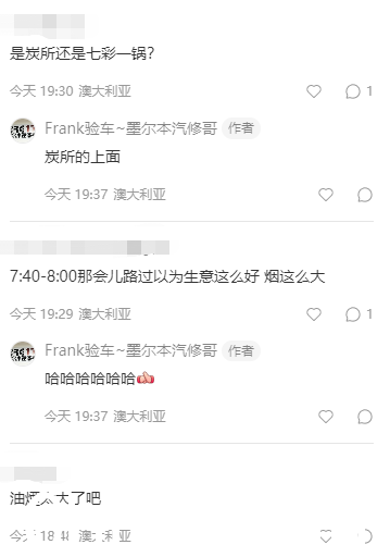 微信图片_20230604200450.png ,0 