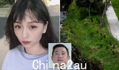 害怕！澳洲华裔美女遭毒手残杀，尸体被扔垃圾4个月！凶手说：杀了她一起死！ （合影）