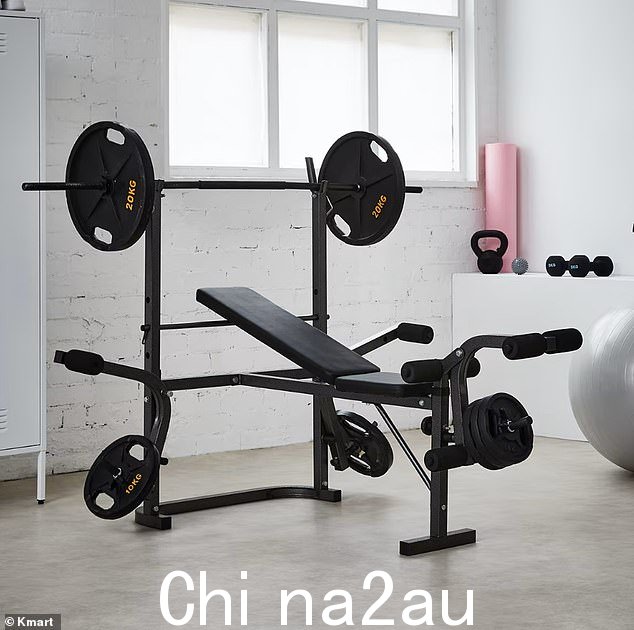 很多人的目标is Build a home gym for more convenient workouts - Kmart's Budget Buy is a one-stop shop for fitness equipment