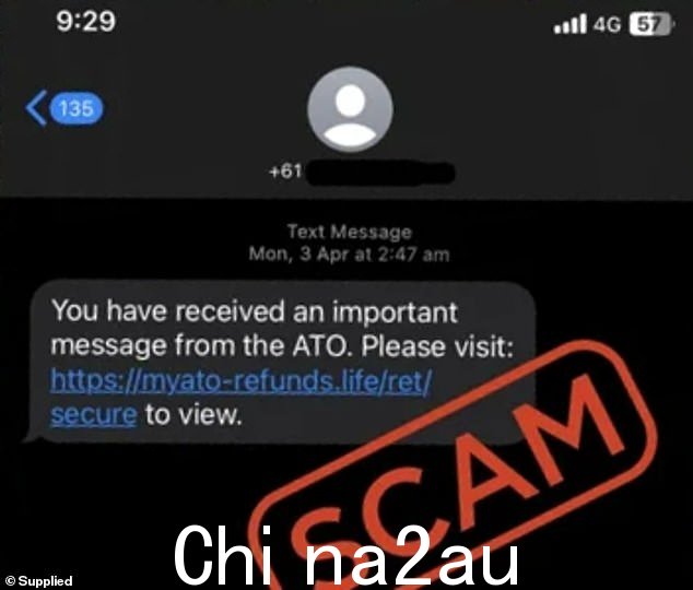澳大利亚人被警告要警惕纳税时间的 ATO 骗局,骗子冒充管理机构并试图让该人打开一个假的 ATO 链接,然后该链接被用来窃取个人信息(如图)