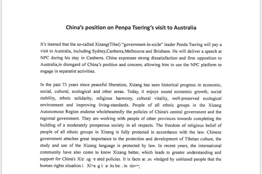 中国驻澳大利亚大使馆的外交抗议信。