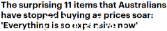 铁定的加息，现金流！生活成本飙升，“吃不消”的澳人已停止购买这11种商品（图）