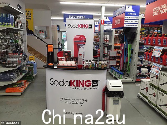 SodaKing 是全球苏打水巨头 SodaStream 的澳大利亚竞争对手，已被托管