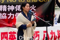 西藏流亡政府代表谴责中国大使馆“干涉”边巴次仁在澳演讲（图）