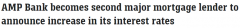澳洲又一家银行跟进加息！ AMP 银行跟随 RBA 提高抵押贷款和储蓄利率（如图）