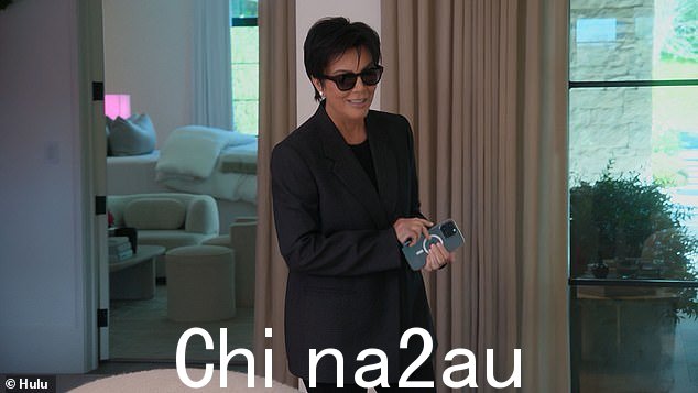 哭泣:'他在哭吗?' Kris 说,问出了什么问题,因为 Khloe 解释说他们不得不改变配方,他们让他做了过敏测试