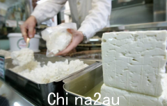 不要叫Feta Cheese，澳大利亚威胁不与欧洲签署自贸协定（图）