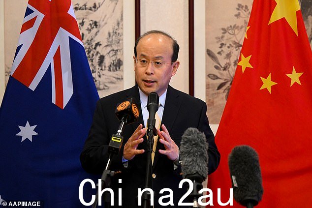 中国驻澳大利亚大使肖钱将作为主宾之一出席午宴、赛前活动以及悉尼与西海岸的比赛