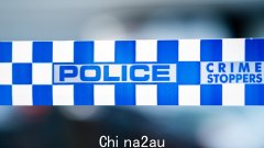警方在西悉尼郊区圣克莱尔发生致命刺伤后开始搜捕