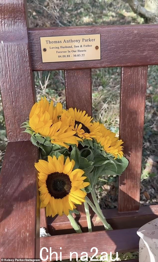 周年纪念:凯尔西纪念汤姆死于脑癌一周年,并在 Instagram 上向她已故的丈夫致敬