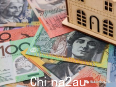 澳洲联储预计今年再加息3次 加息至4.85%将令房主不堪重负（图）