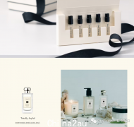 密切关注！ 【Jo Malone】Jo Malone澳洲官网赠品+最高20折（图）