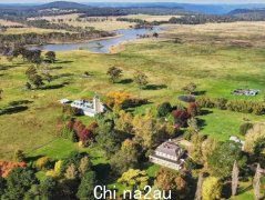 新南威尔士州南部高原Glenrock豪宅挂牌价1亿澳元（图）