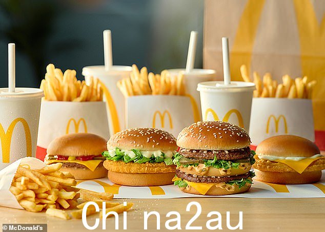 在 Uber Eats 上，汉堡 2019 年的价格为 5.50 美元，现在为 8.15 美元，涨幅为 48%。McChicken 中餐涨幅为 41%