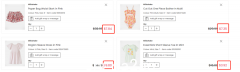 拼手速！ Myer大动作，多款童装低至4美元起（组图）