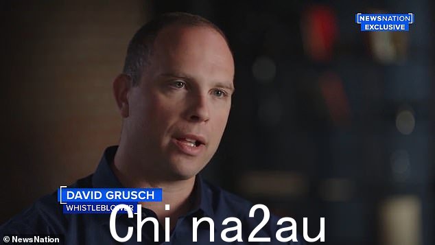 David Grusch 在空军服役 14 年,他说他是从其他参与的人那里得知这个项目的