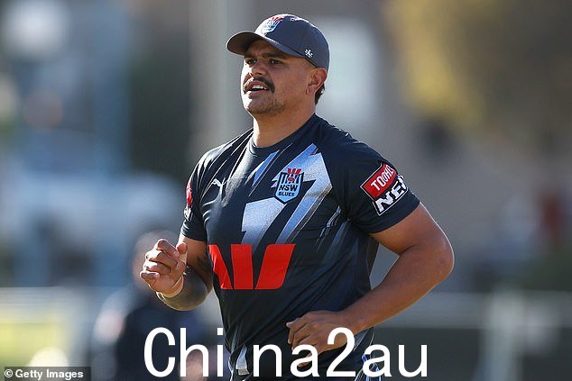 Latrell Mitchell 在比赛前小腿受伤后正在争分夺秒地回到 State of Origin 竞技场