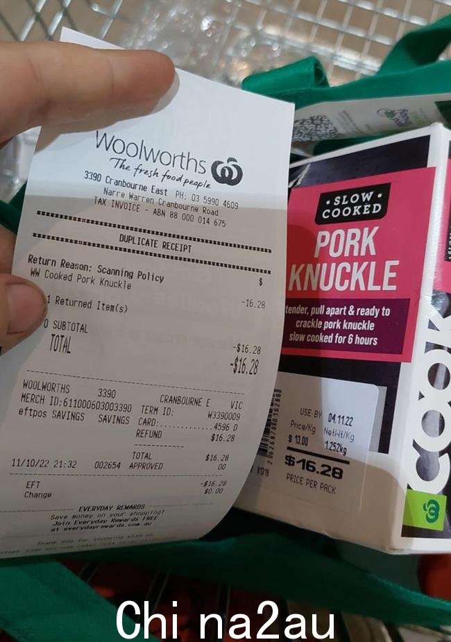 另一位 Woolies 购物者拿起由于扫描错误，免费赠送一份烤猪肘。” /></p><p style=