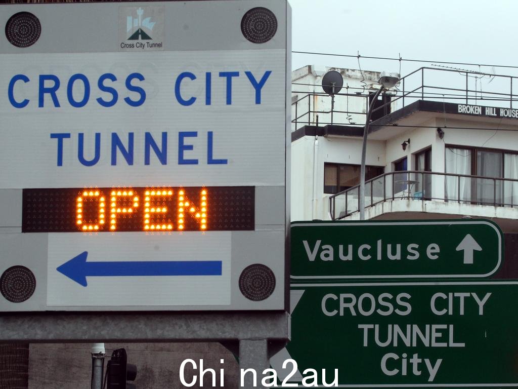 Crosstown 隧道在遭到俄罗斯犯罪团伙袭击后仍在运营。