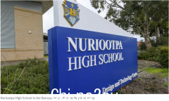 南澳中学家长呼吁反对校园霸凌文化（图）