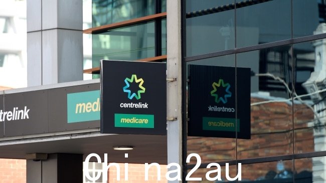 Centrelink 收件人已被告知他们的付款摘要将从 7 月初开始提供。图片：NCA NewsWire / Andrew Henshaw