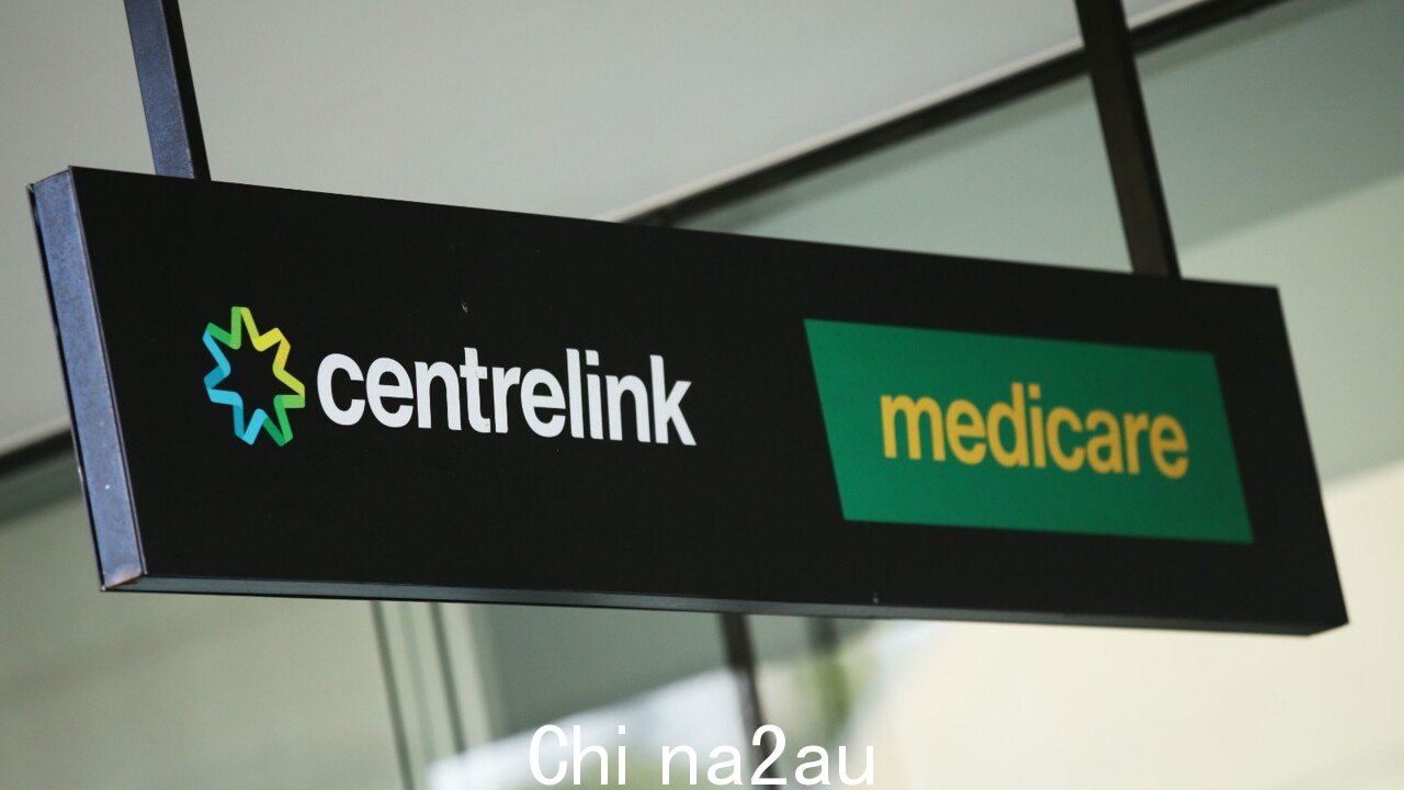 Centrelink 付款增加 4.7百万澳大利亚人” /><p>收到 Centrelink 付款的澳大利亚人已收到通知,他们需要在财政年度结束时向税务局提供哪些信息。</p><p>澳大利亚服务局周三建议收款人他们将从 7 月初开始收到 Centrelink 付款摘要以提交纳税申报表。</p><p>“您可能需要它来申报纳税。它显示了您在本纳税年度从我们这里获得的应税和非应税付款,”澳大利亚服务部指出。</p><p>“我们的一些付款不会显示在您的付款摘要中。但您可能需要将这些情况告知澳大利亚税务局。”</p><p>已敦促收款人检查他们收到的内容是否“会显示在您的付款摘要中”。</p><img class=