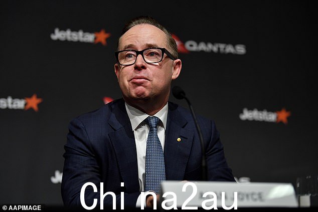首席执行官艾伦·乔伊斯说,安全人员对一名乘客进入错误大门后的轻微安全漏洞做出了回应