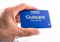 Tesco Clubcard 客户现在可以在明天之前兑换三倍金额的积分