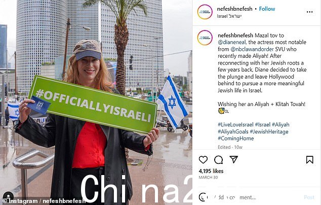 Neal 通过 Instagram 分享了她搬迁的消息,她告诉耶路撒冷邮报,她对生活在以色列感到“非常感激”
