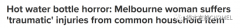不管国人多么喜欢这件神器，还是要慎用！墨尔本有人受伤，照片触目惊心（合影）