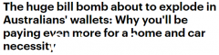 澳洲人的钱包再受打击，车险和房险大幅上涨！更糟糕的还在后头……（照片）