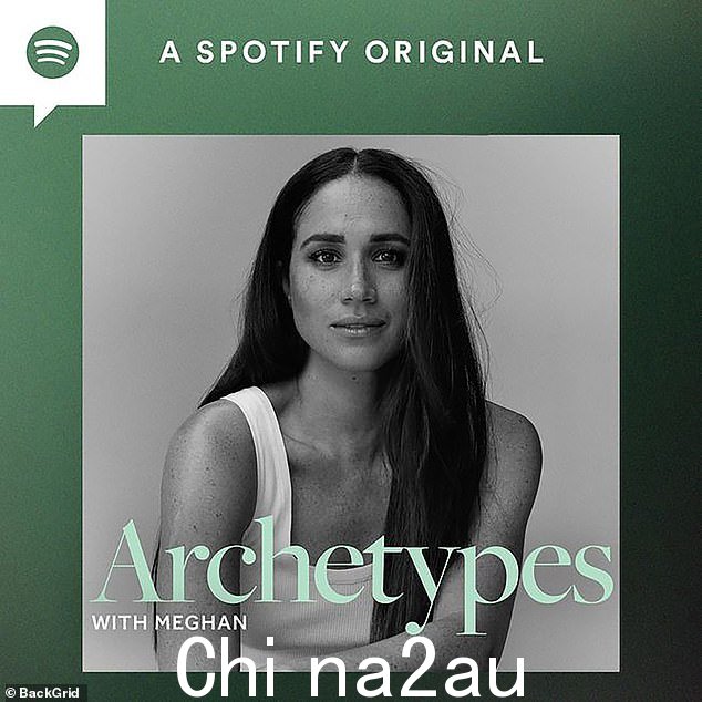 Archetypes 于去年 8 月推出,探索“试图阻止女性的标签”。据报道,公爵和公爵夫人以 2000 万美元签署了这笔交易,但由于未达到生产率基准,因此不会收到全额付款