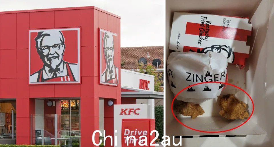 肯德基店，Zinger Box