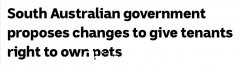 南澳租赁法即将改革！租客有权养宠物 取消“一刀切”规定（图）