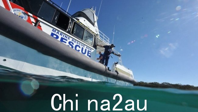 多机构搜索由海军陆战队牵头拯救新南威尔士州。图片:Marine Rescue NSW