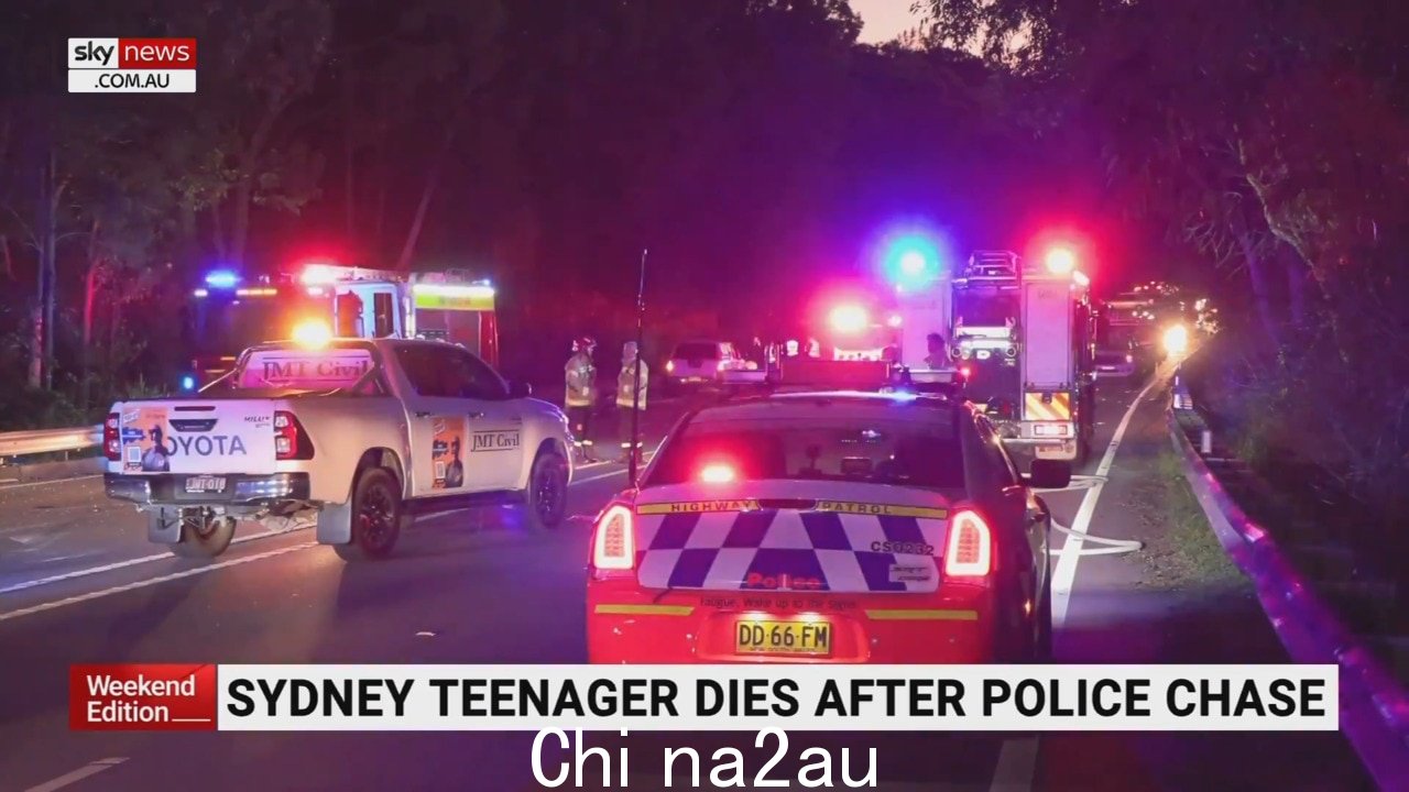 一名少年在悉尼警方在周五早上的交通高峰期追捕