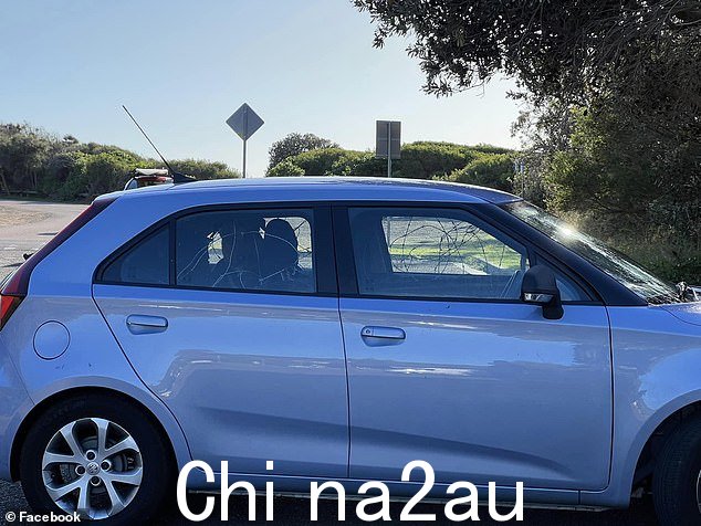 当地警察收到警报,但他们到达时汽车已经离开停车场