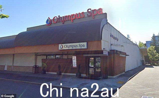 Olympus Spa(图为其林伍德分公司)总裁 Sun Lee 在投诉后写信给委员会,称裸体是业务的重要组成部分,这是他父母创立的