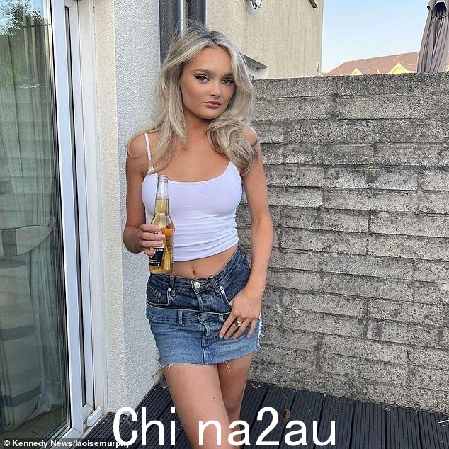 Laoise Murphy(如图)来自曼彻斯特斯托克波特,6 月 13 日旅行结束返回时,她发现自己在都柏林 Ardcairn House 的房间已经完全空无一人,她泪流满面