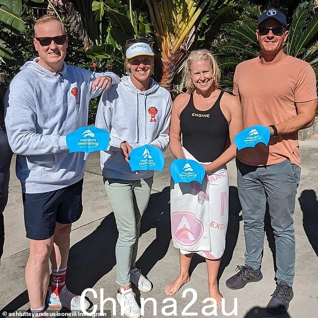 奥尼尔将在混合接力比赛中与广播联合主持人 Ash Bradnam(右)和 David 'Lutsy' Lutteral(左)以及听众 Kylie(右二)一起参加世界大师赛