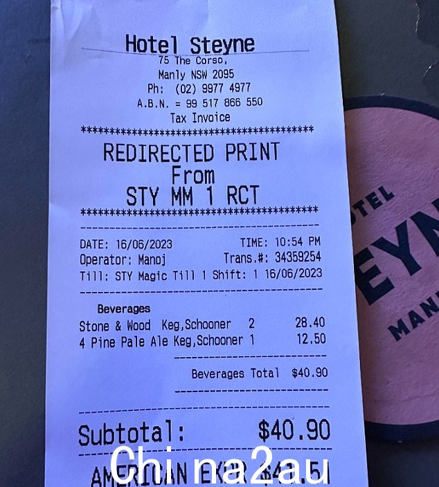 北悉尼曼利（A Manly 一家海滨酒吧的顾客在为三艘帆船支付 40.90 澳元后感到震惊（如图，收据）