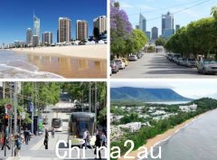 2023年澳大利亚人将搬到哪里？墨尔本连续15个月成为“最受欢迎”（组图）