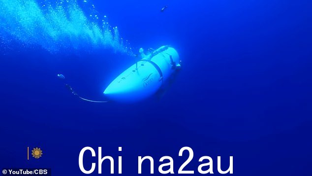 Rush,负责管理 OceanGate Expeditions,是五名船员中的一员,其中包括法国探险家 PH Nargeolet 和 Hamish Harding