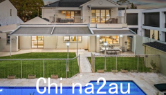 震惊！悉尼五居室住宅售价 1520 万澳元，是 2011 年交易价格的五倍（图）